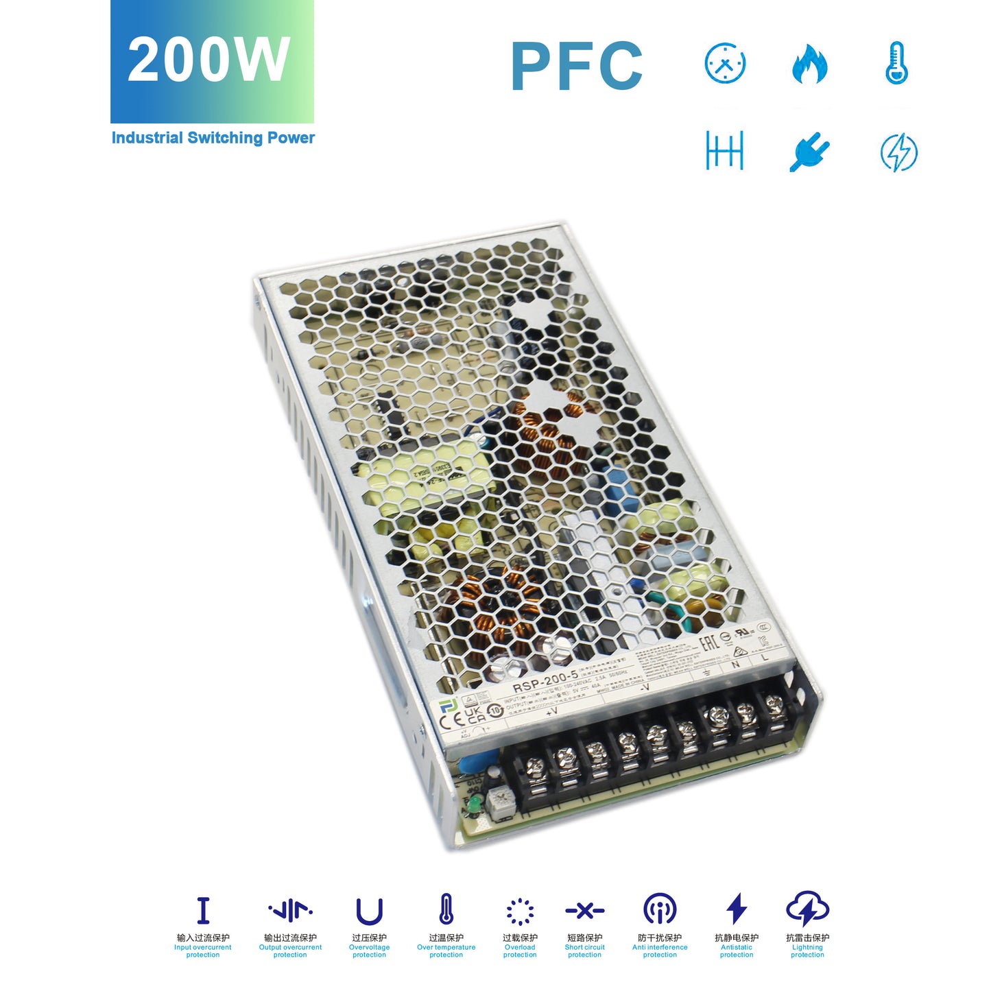 DS-PS200 PFC Power Solution for Medical Diagnostic Devices and Lab Instruments