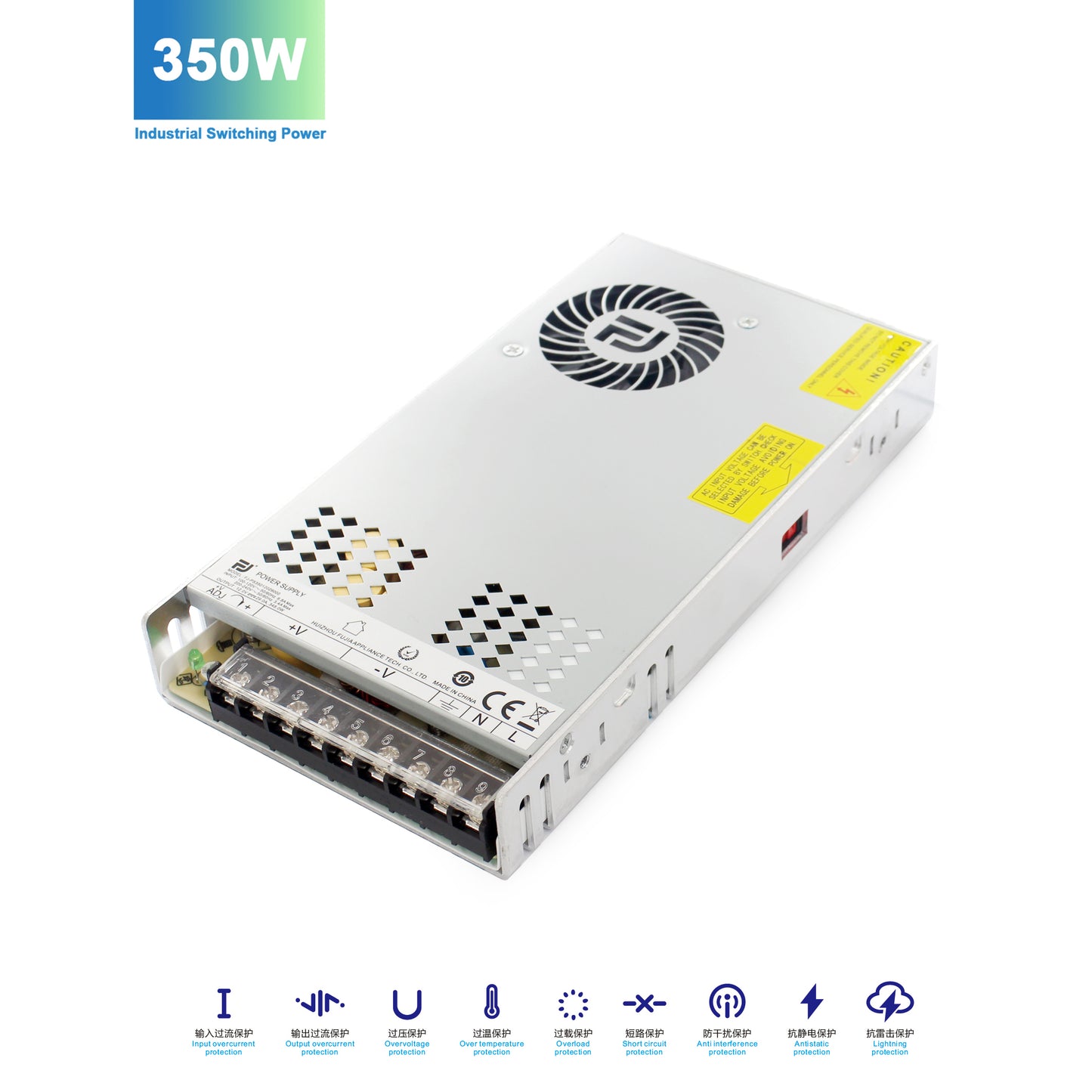 350W Switched-Mode Power Supply Manufacturer - DS-PS350 Industrial SMPS