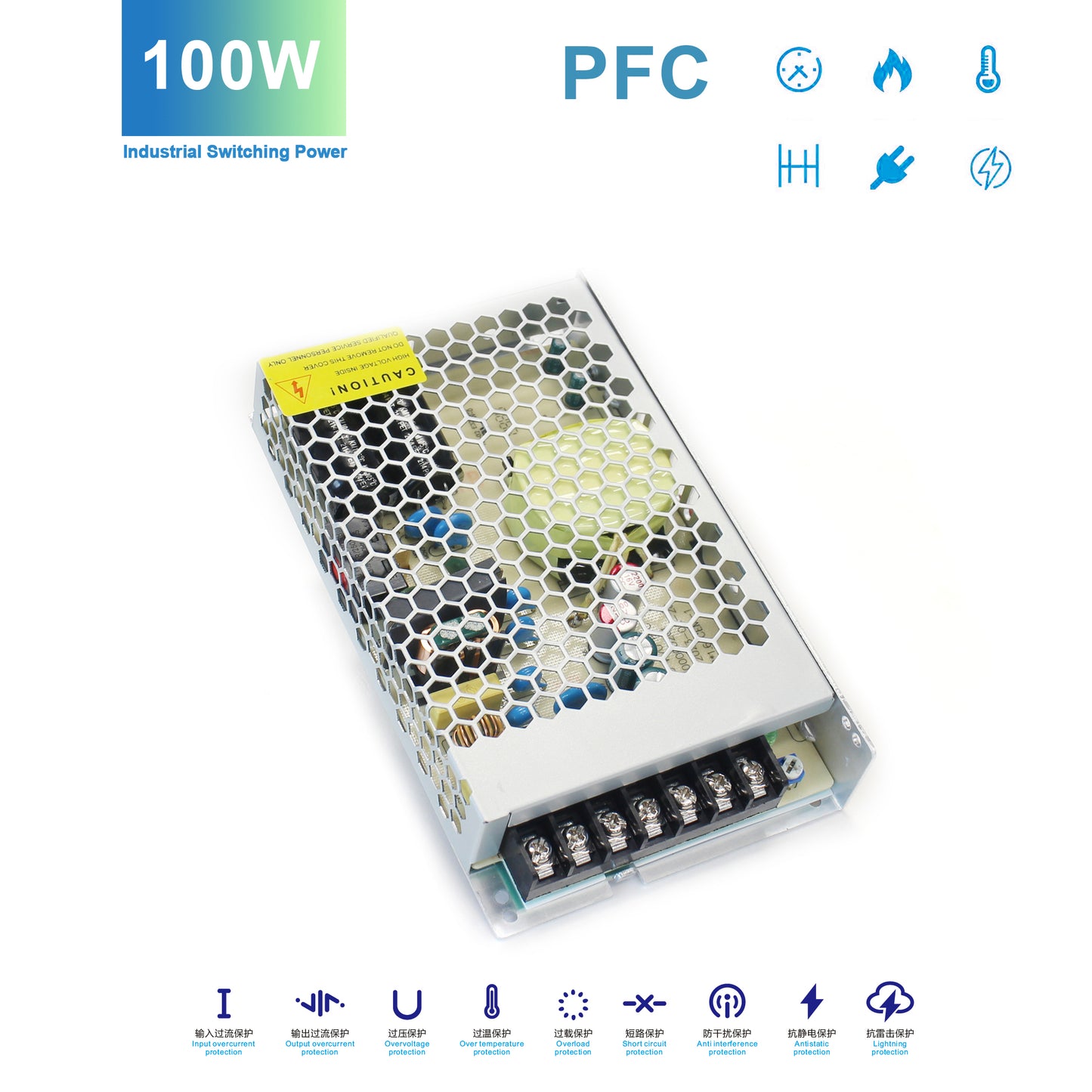 100W PFC Power Supply Manufacturer - DS-PS100 Active PFC Switching PSU