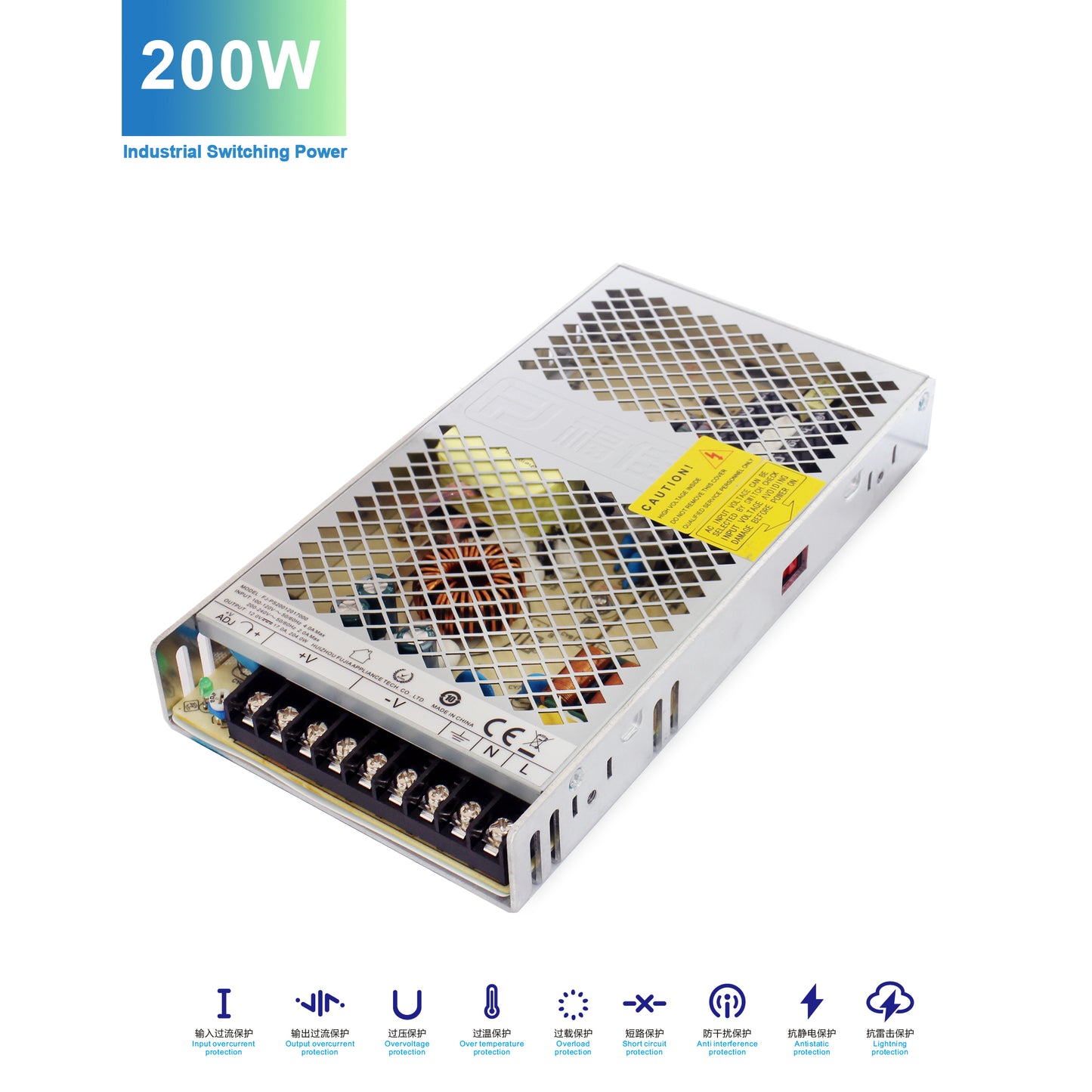 200W SMPS Switching Power Supply Manufacturer - DS-PS200 Switched-Mode PSU