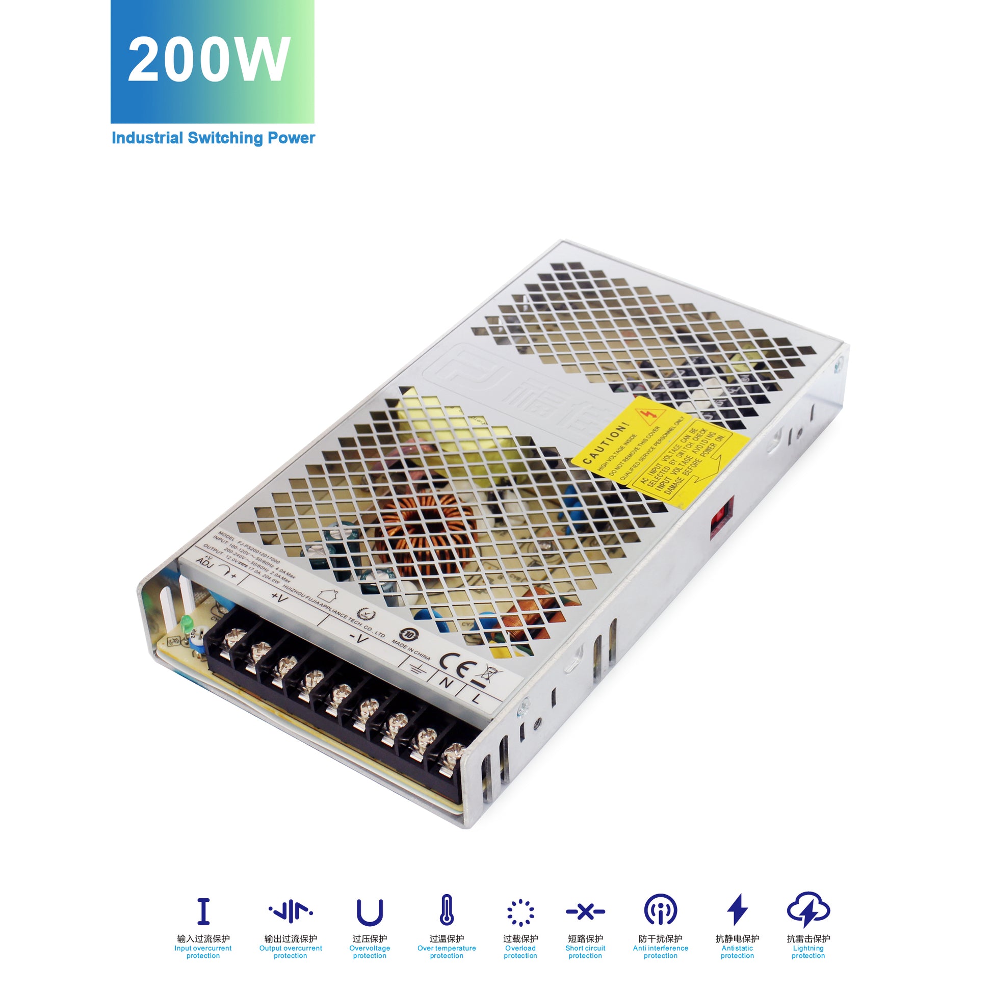 200W SMPS Switching Power Supply Manufacturer - DS-PS200 Switched-Mode PSU