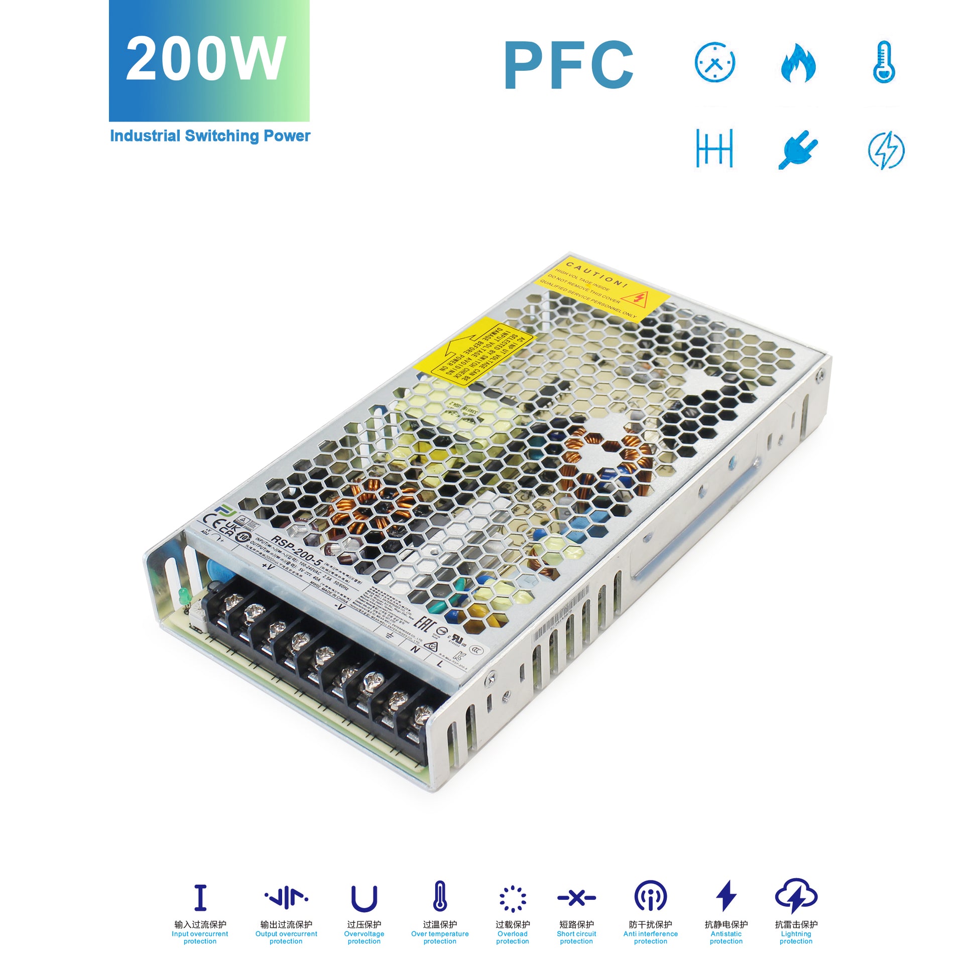 200W Active PFC Switching PSU Manufacturer - DS-PS200 High Efficiency PSU