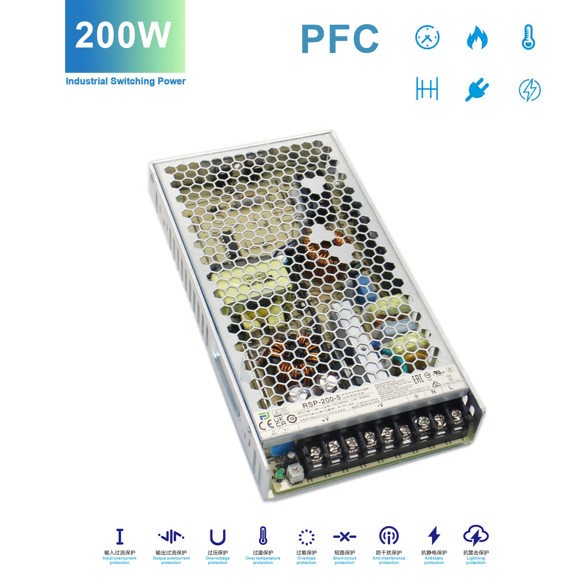 DS-PS200 PFC Power Solution for Medical Diagnostic Devices and Lab Instruments
