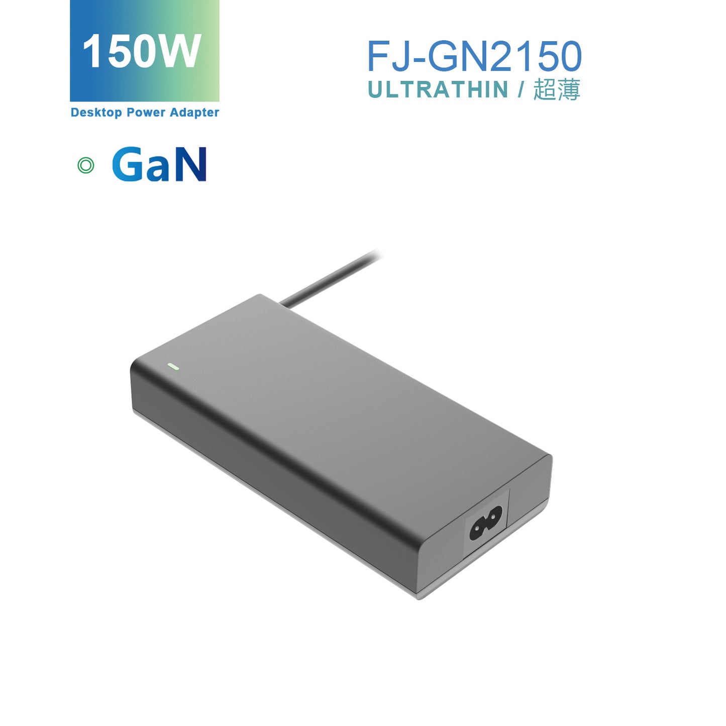 FJ-GN2150 AC DC Adapter | Slim 26mm Design 150W Power Source
